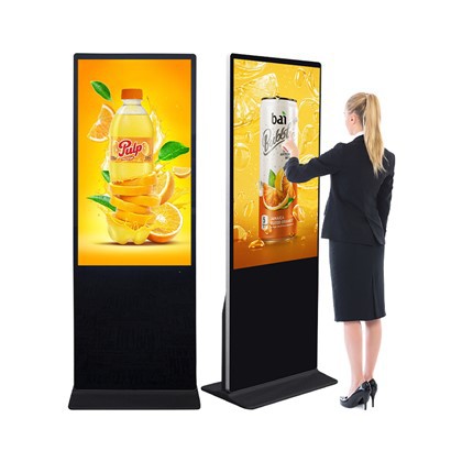 Papan Reklame Digital Kantor